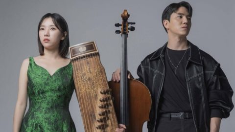 CelloGayageum: cselló és gayageum egy néven a Midland Center for the Arts-ban — Szervezői kép