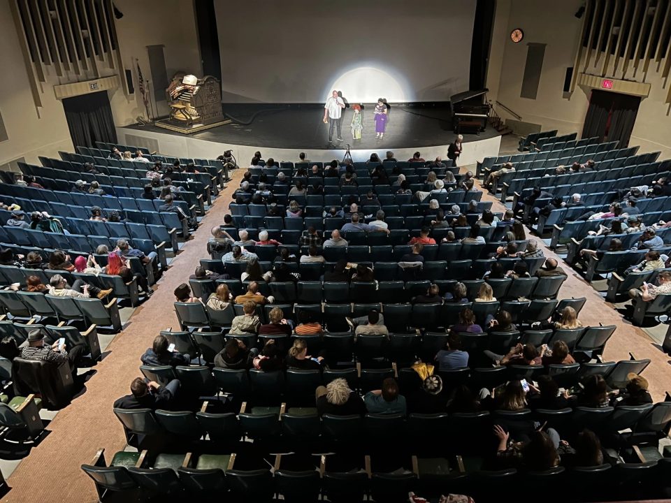 Senate Theater – a helyszín hivatalos fotója