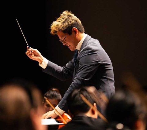 Concert Orchestra: American Portraits, amerikai portrék a Wharton Centerben — Szervezői kép