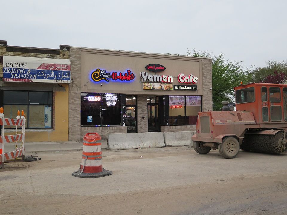 Jemeni étterem Hamtramckban (2025)