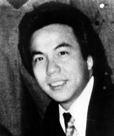Portrait of Vincent Chin